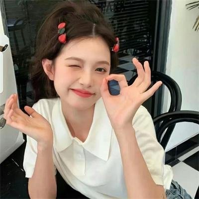 我们的生活充满阳光